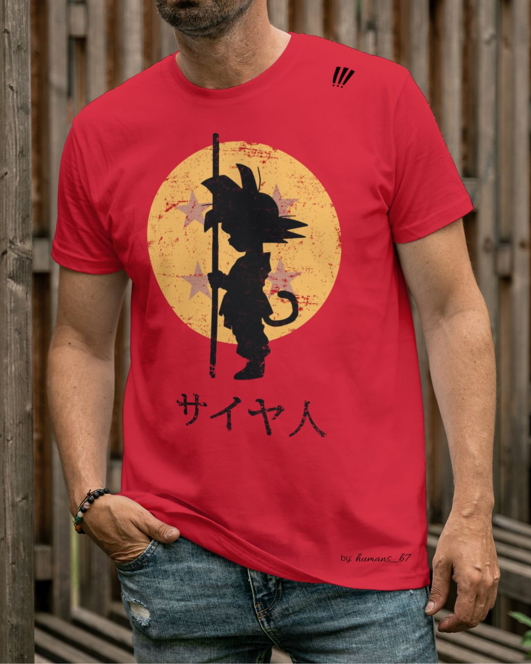 Camiseta de Goku diseñada por humans_d7